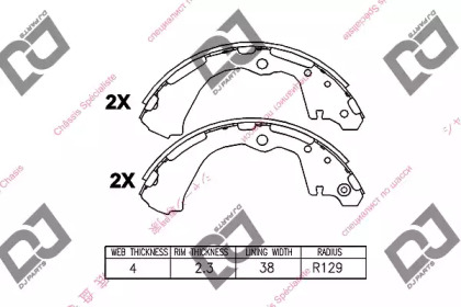 DJ PARTS BS1142